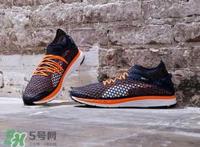 puma netfit跑步鞋多少钱?彪马netfit运动鞋专柜价格