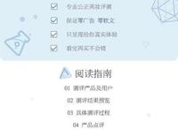 吹风机什么牌子的好 9个热门吹风机评测贵就好用吗
