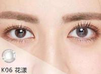 美瞳怎么选材质 最舒服的美瞳材质