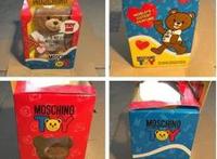 moschino小熊香水香评 moschino小熊香水多少钱