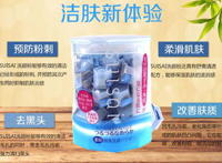 洁面粉怎么用？洁面粉使用方法