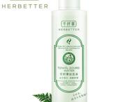 千纤草丝瓜水多少钱?千纤草丝瓜水的功效