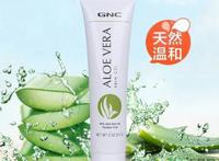 gnc芦荟胶多少钱？gnc芦荟胶美国价格