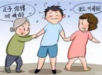 老婆和妈妈吵架怎么办 老婆跟老妈关系不好怎么办