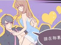 开车泡面番剧有哪些 每集都开车泡面番剧2021上车必看