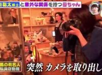 日本无节操大尺度综艺 你难以想象这是一部综艺