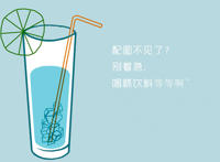 法式热吻是什么样的 法式热吻是什么意思