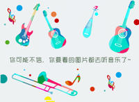 孕期性生活姿势大全图 各孕期适合的姿势体位