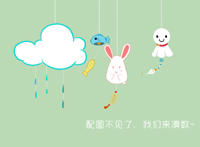 男生喜欢女生的表现暗恋一个人的表现 小动作看出他喜欢你