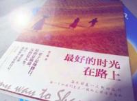 我爱你我有罪，没有理智的爱有可能犯罪！