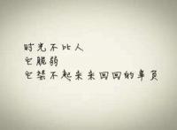 恋人未满是什么意思,还没有达到恋人的程度!