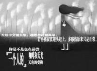 说好了不见面,让我保留最后一点尊严!