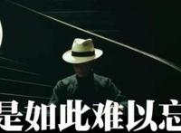 不要忘记我爱你，想象比现实美丽！