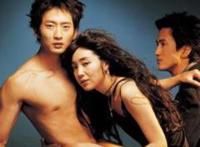 关于双性恋的六个真相，揭密神秘的双性恋部落