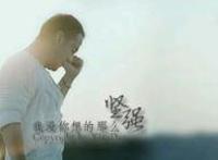 思念是一种病，我为什么常常得这种病？