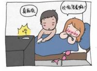 麻烦中的女人，既是挑战也是惊喜！