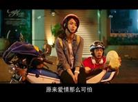 玻璃心，恋爱不要太玻璃心！