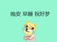 备胎反击战，别在傻傻被骗了！