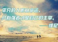 小小克星,遇到你花光了我此生的运气!
