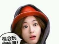 事与愿违——“爱情考验”不能过分