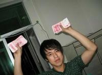 男屌丝10万广告骂前女友反被黑心眼小