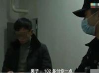 男子相亲坚持aa，舍不得孩子套不着狼！