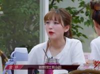 金莎择偶标准,果然单身都是有原因的!