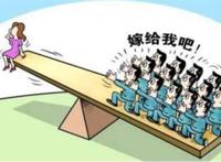 我国男性比女性多3049万，好吃懒做的男人难娶老婆！