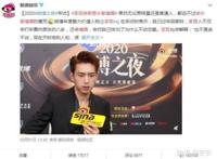 李现被家里长辈催婚，粉丝现身想嫁给他！