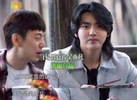 吴亦凡在线征婚，何炅调侃吴亦凡