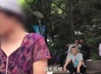 母亲替儿子相亲，焦急的家长们纷纷代儿“上阵”