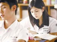 我们十七岁，你若盛开清风自来！