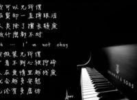 一个人的寂寞，一个人的世界