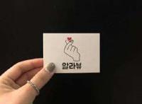 照顾好自己，因为痛只有自己能感受得到！