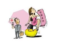 大龄剩女相亲记,找不到心仪的对象!