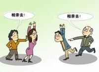 最后一次相亲，我选择了逃离!