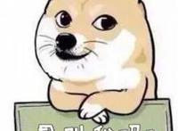 大龄青年不潇洒，被误认为矮丑穷！