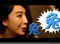 撒娇女人最好命,不会撒娇找不到对象哦!