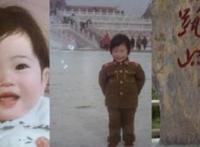 剩女征婚，如何更有效地将自己嫁出去！