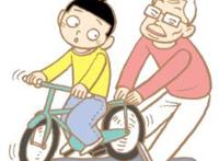 帮助别人的人，能让别人身价上涨多少？