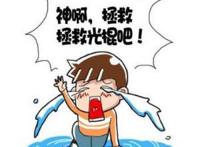 只因单身在一起，爱情自有天意！