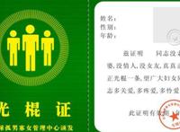 享受人生，单身是一种奢侈的享受！