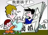 离婚后的女人，离了婚还能做朋友吗？