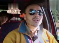 汪涵不知道何洁三胎是怎么回事？