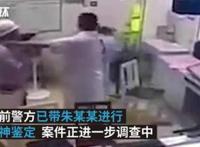 女儿高烧男子殴人，家属称其曾经患有精神病