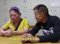 父母抓阄陪女儿，夫妻同患绝症