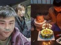 夫妇进藏缺氧去世，夫妻俩出现了高原反应
