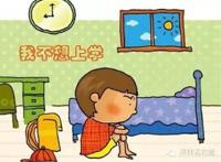 儿子不想上学遭母枪击，冲动果然是魔鬼
