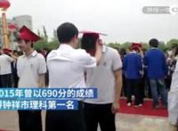 状元曾被北大劝退，网友感叹学霸永远是学霸