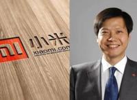 小米承认抄袭作品，表示已经解雇了违规员工
